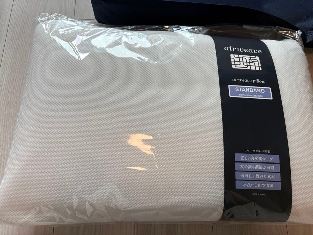 airweave エアウィーヴピロー スタンダード
