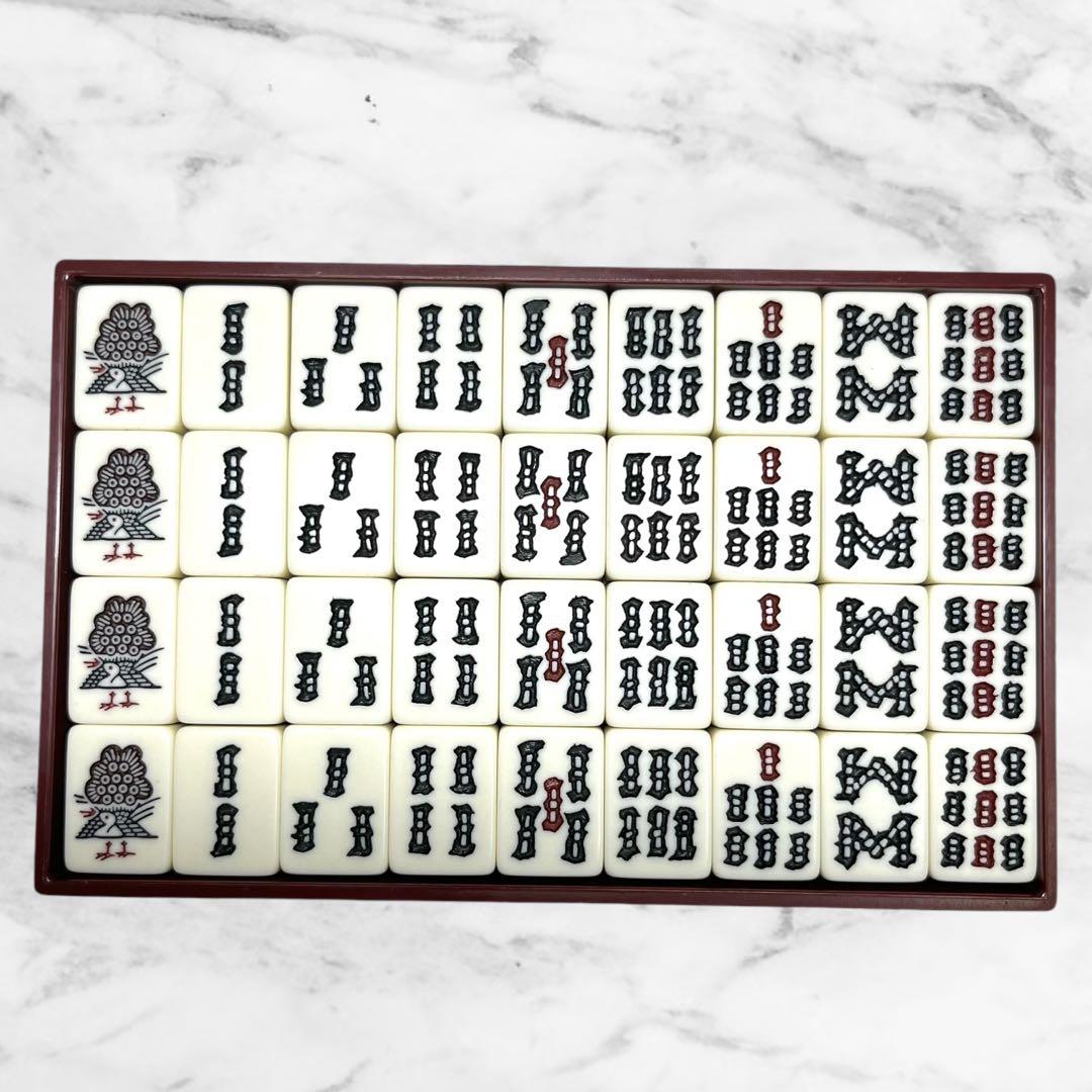 希少】任天堂 菊寿牌 ニンテンドウ ニンテンドー Nintendo 麻雀牌