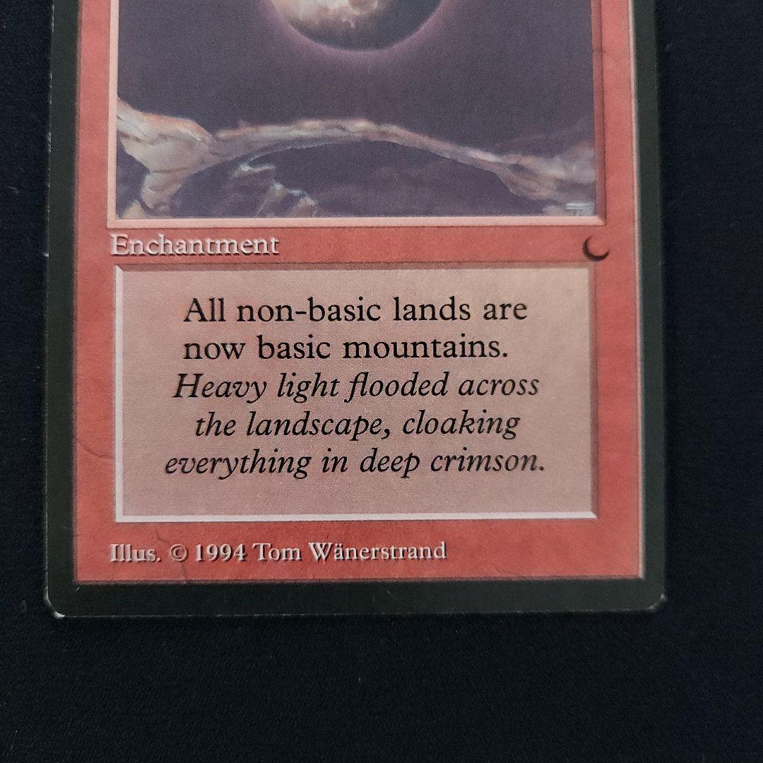 MTG ザ・ダーク 英語版 黒枠 血染めの月 Blood Moon - メルカリ