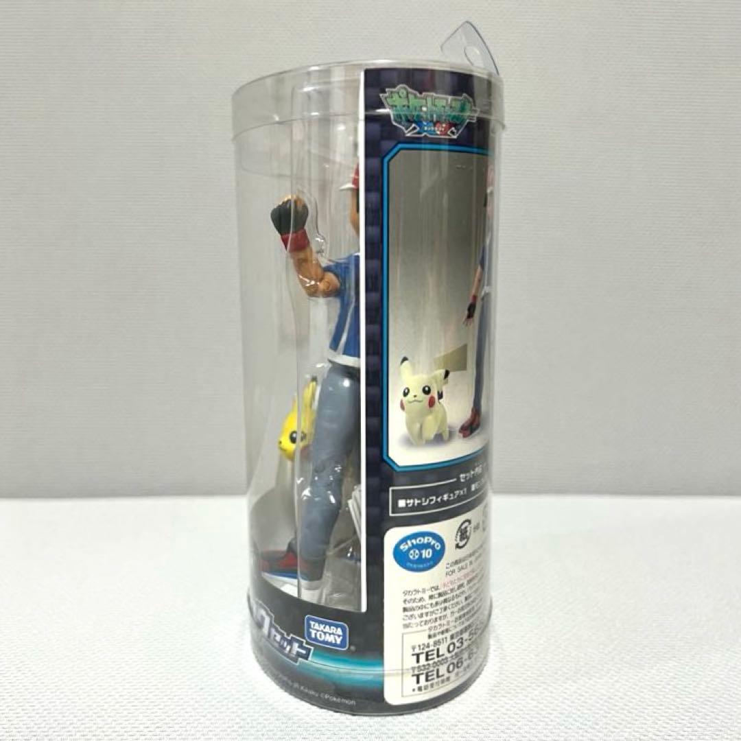 ポケモン モンコレ サトシ&ピカチュウセット 「ポケットモンスターXY