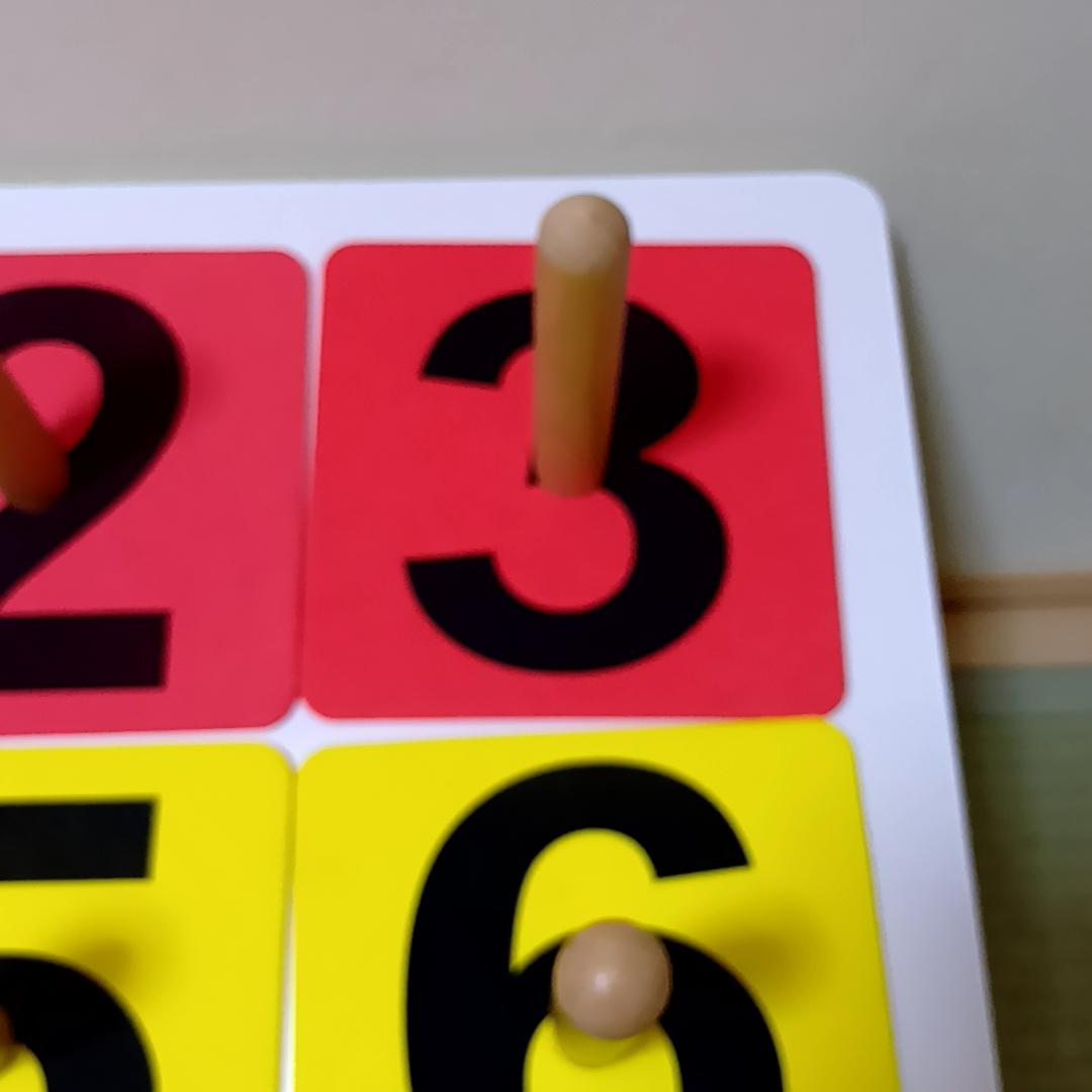 抽選輪投げゲーム　イベント　お祭り　ゲーム　パーティーグッズ　60cm×60cm