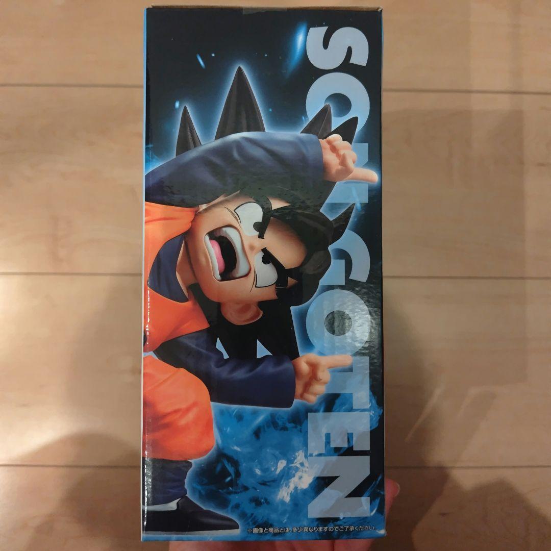 一番くじ ドラゴンボールMASTERLISE PLUS D賞 悟天&トランクス - メルカリ