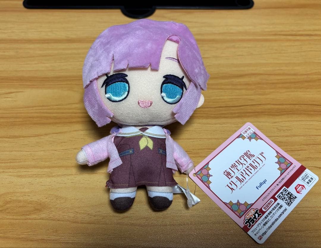 ラブライブ！蓮ノ空女学院スクールアイドルクラブ きゅるまる