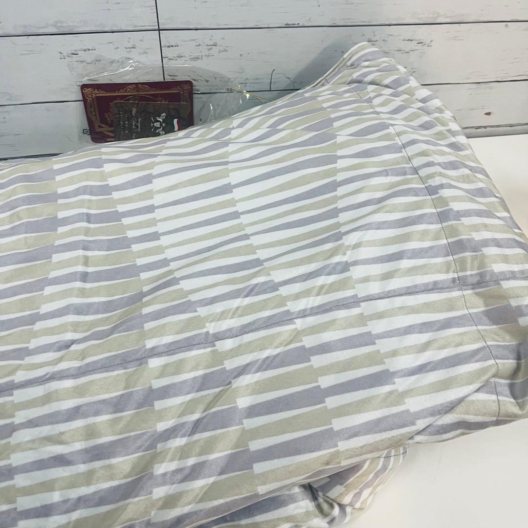 K2226【モリリン】スペイン産ホワイトダックダウン