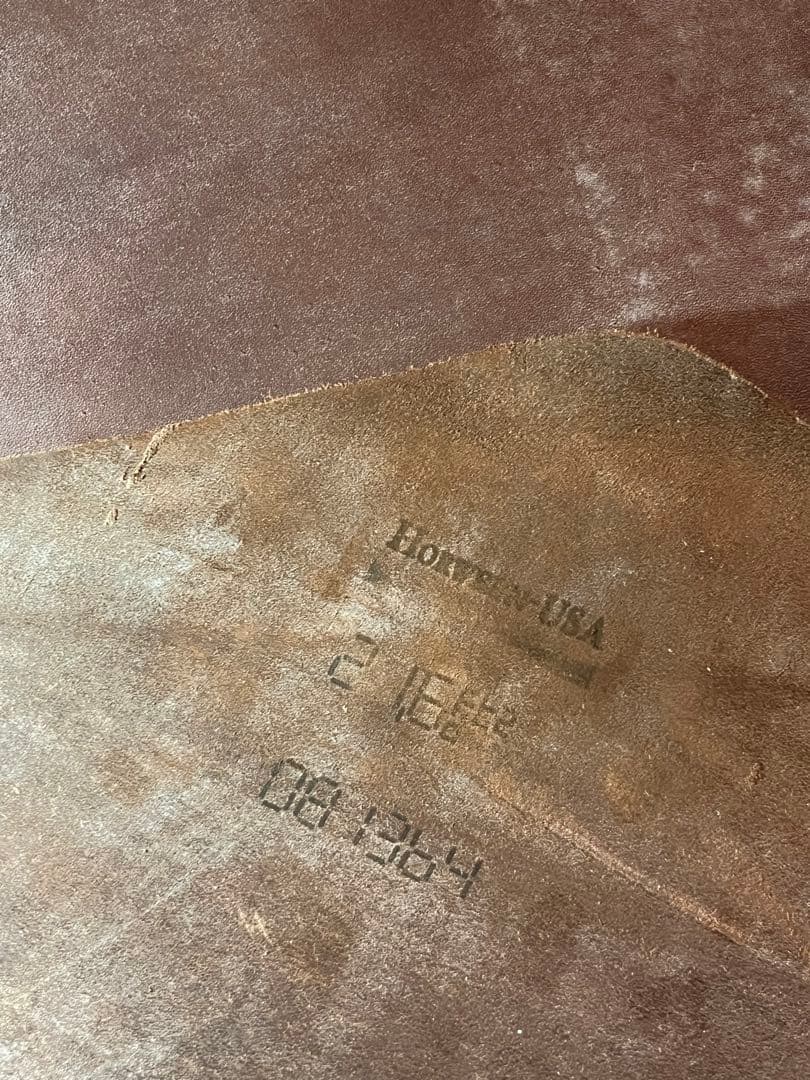 【値下げ】 ミドルトラッカーウォレット ラフィアン(ホーウィン社)②