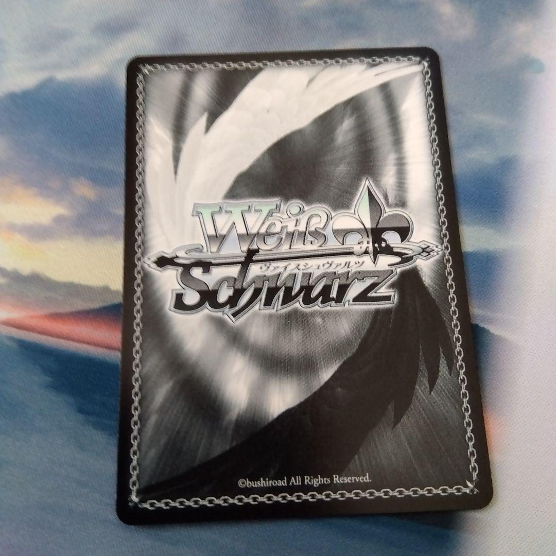 ヴァイスシュヴァルツ ブルーアーカイブ 対策委員会 アヤネ sr - メルカリ