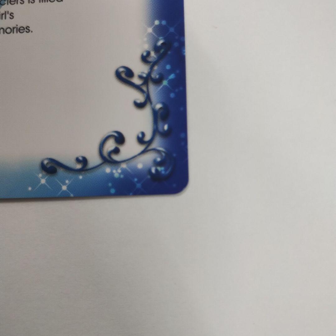 プレシャスメモリーズ　夏色キセキ　環凛子　サイン入り