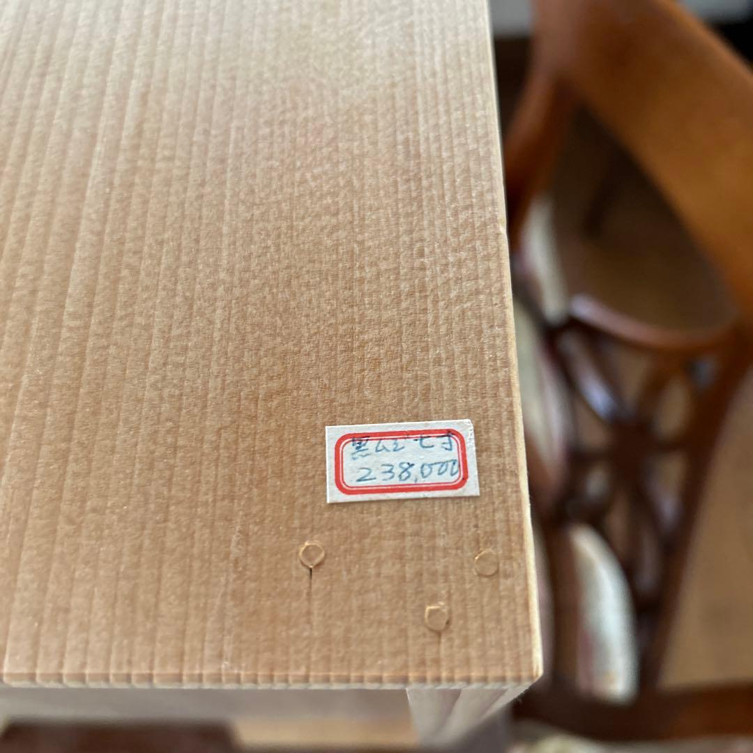 輪島塗り　漆器　黒赤重箱 四角形 ７寸　天然木　台付き