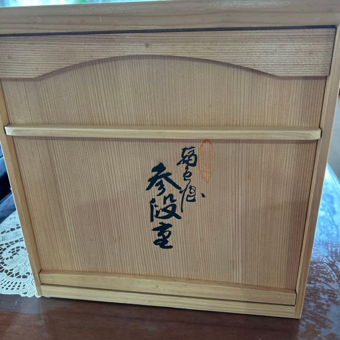 輪島塗り　漆器　黒赤重箱 四角形 ７寸　天然木　台付き