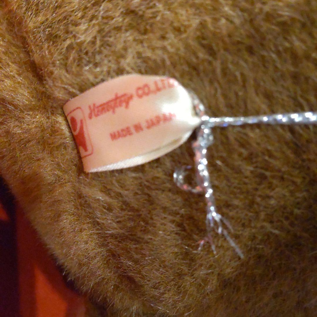 くまじろう　くまジロー　ハニートイズ 日本製　レトロ　ぬいぐるみ　タグ付き