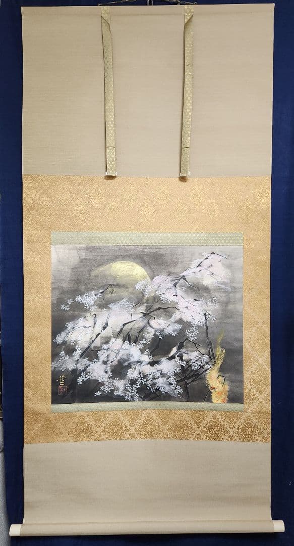 春宵図(夜桜)】山崎豊 1006 共箱 掛け軸 肉筆 - メルカリ