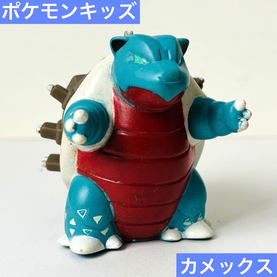 ポケモンキッズ 指人形 カメックス キョダイマックス フィギュア