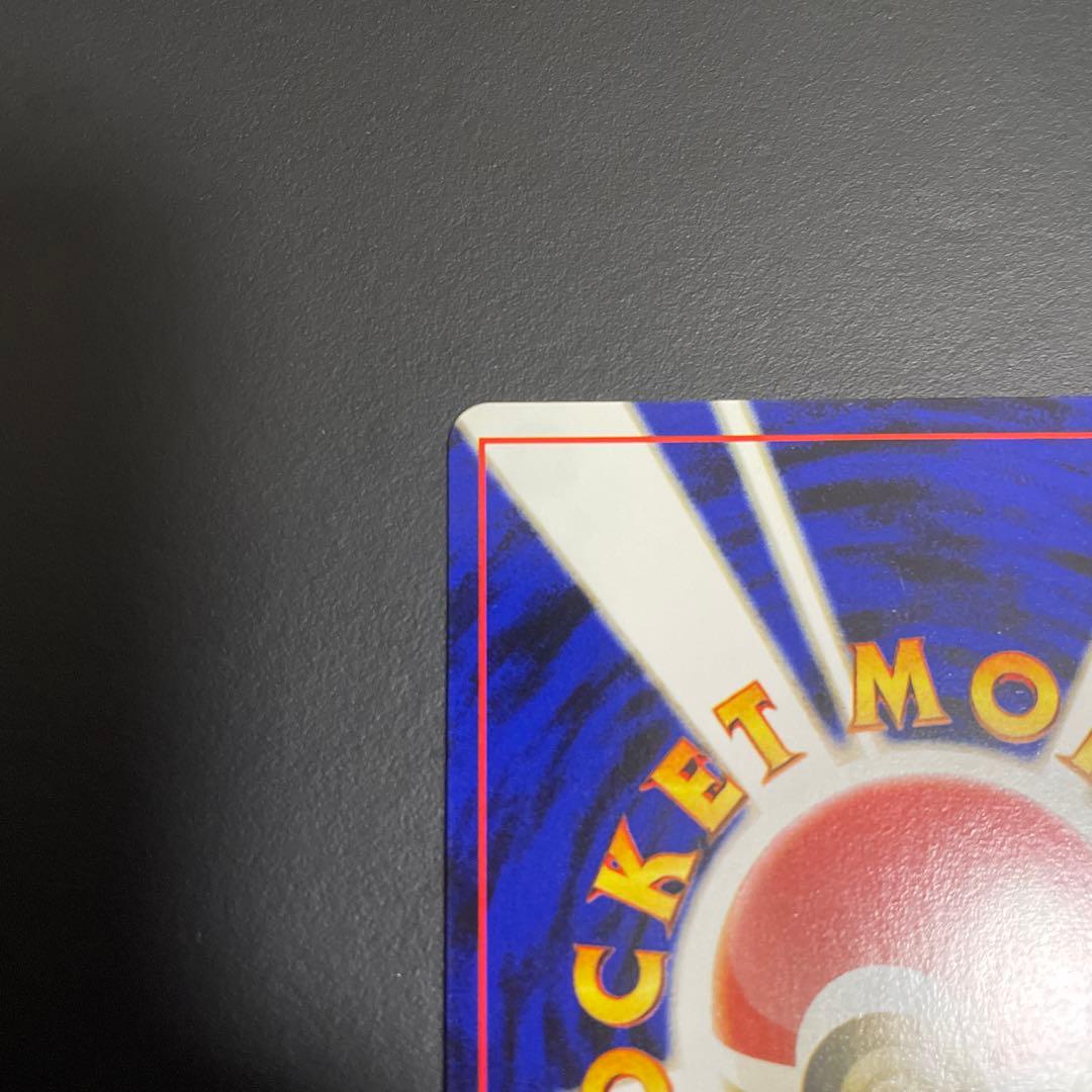 スイクン ☆ 拡張パック第3弾 めざめる伝説 十字ホロ - メルカリ