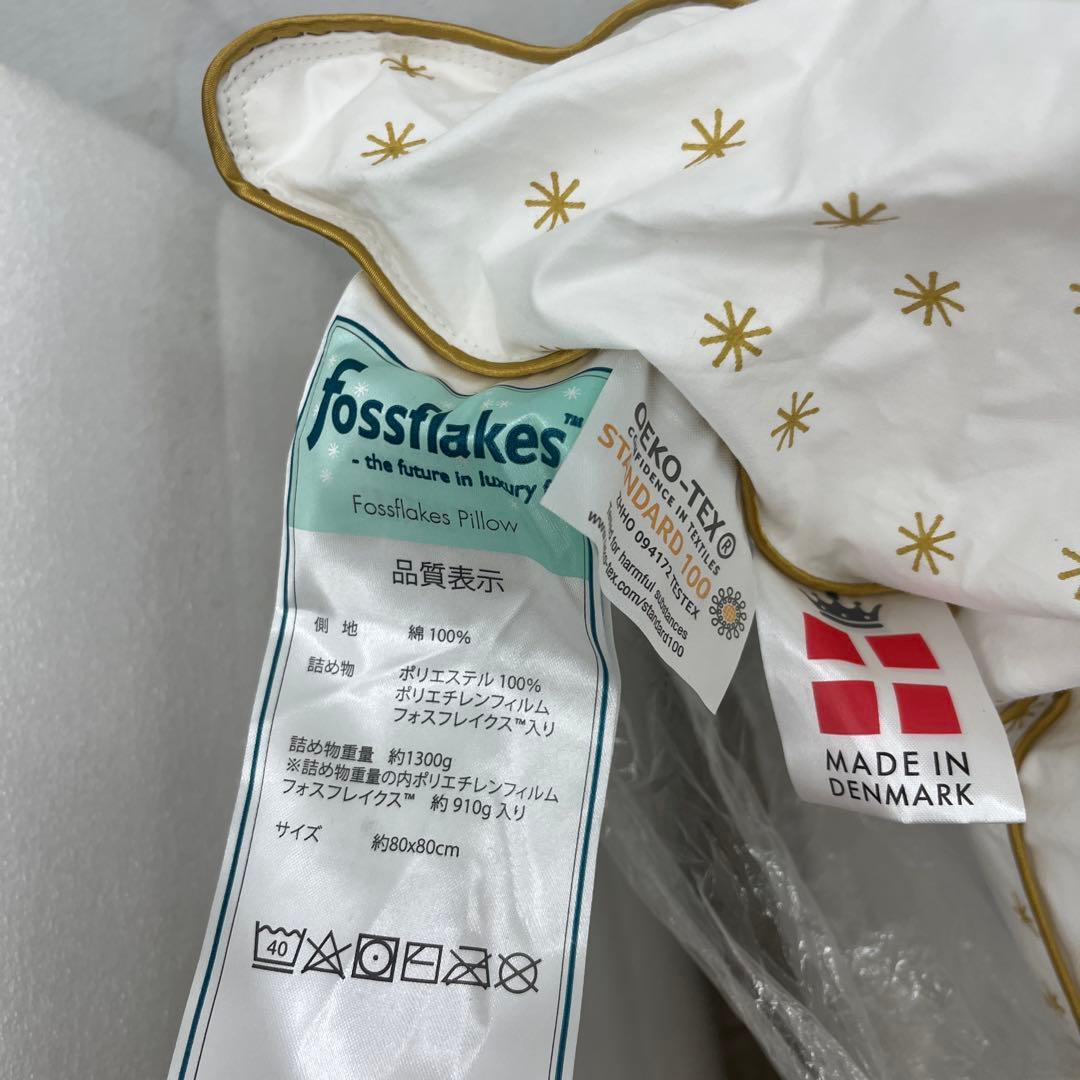 507420 fossflakes クラシック ハーフボディピロー