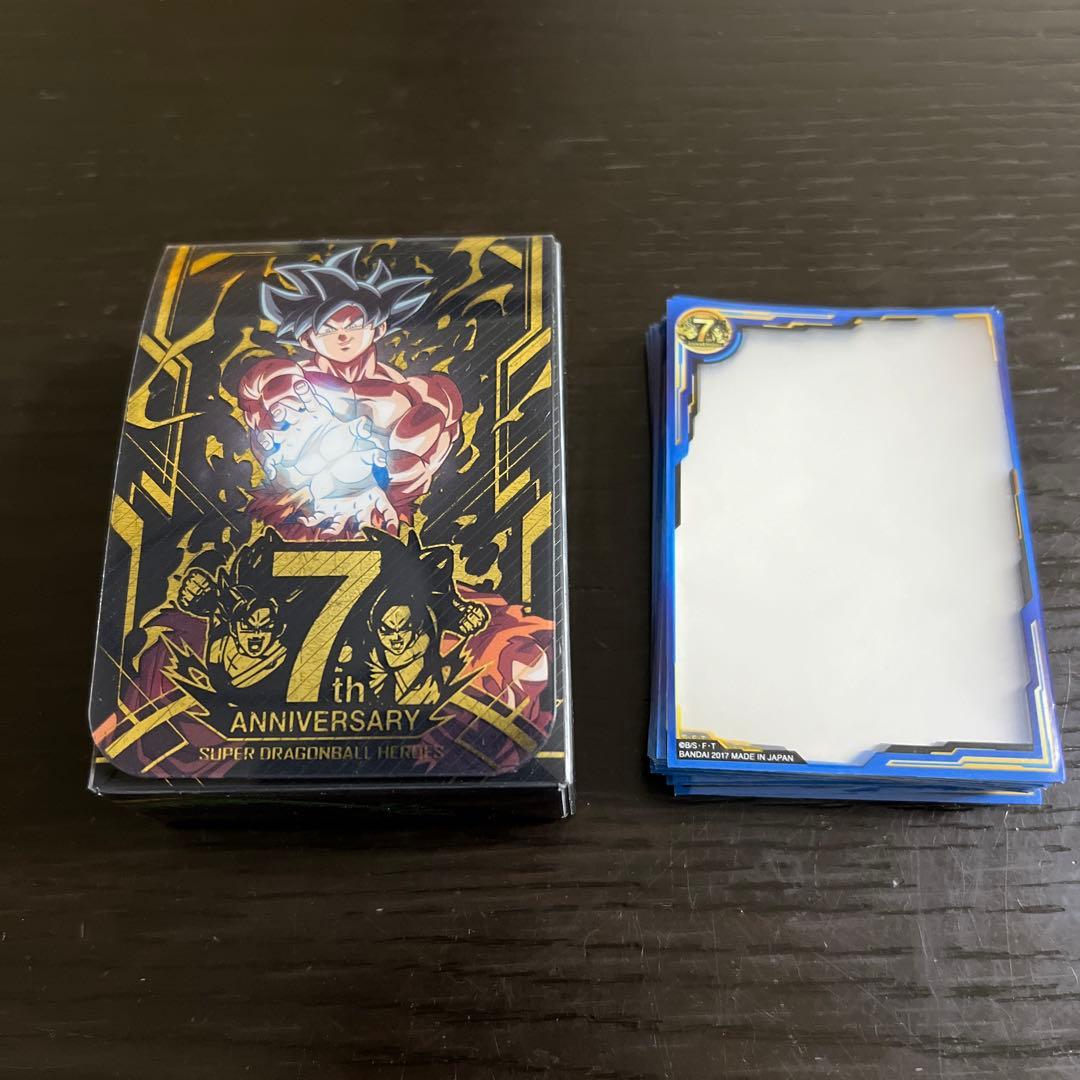 スーパードラゴンボールヒーローズ カード＆バインダー等。まとめ売り引退セット