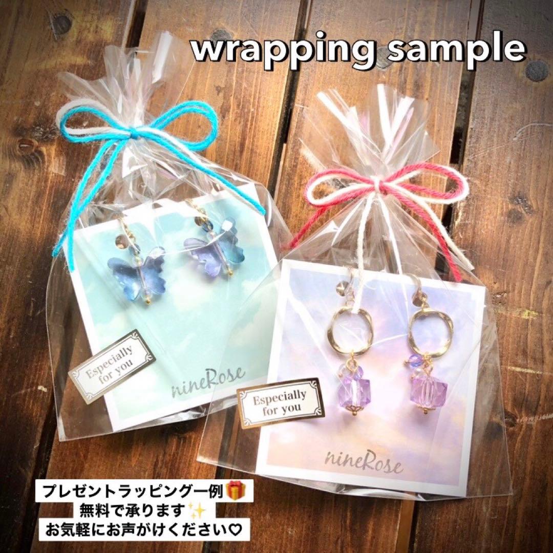 【683】ハンドメイド ピアス ガラス しずく チェコビーズ イヤリング