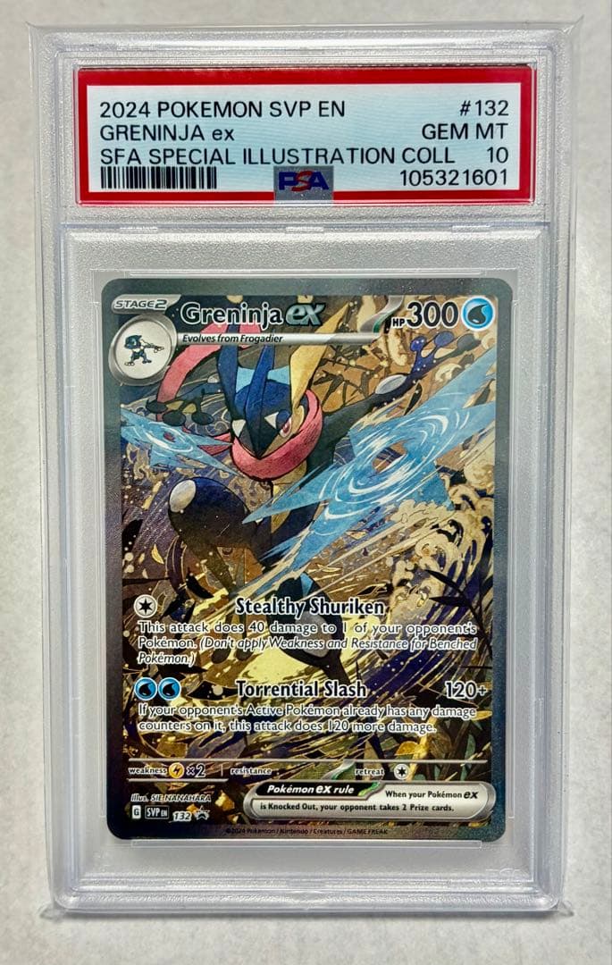 PSA10】ゲッコウガex 英語版海外 プロモ ポケモンカード #132 - メルカリ