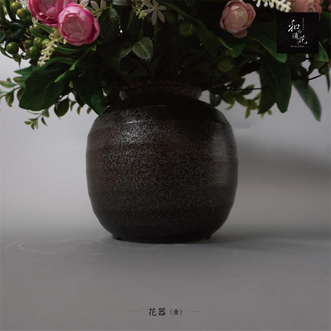 【和風】高級造花アレンジメント（プレゼント、贈り物・開店、開業、引越し祝い）