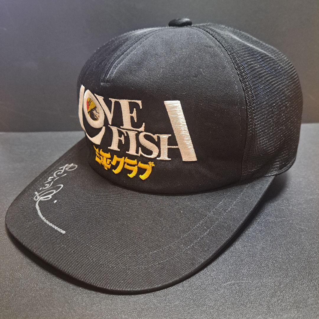 希少 釣りキチ三平 三平クラブキャップ 帽子 矢口高雄 直筆サイン入り