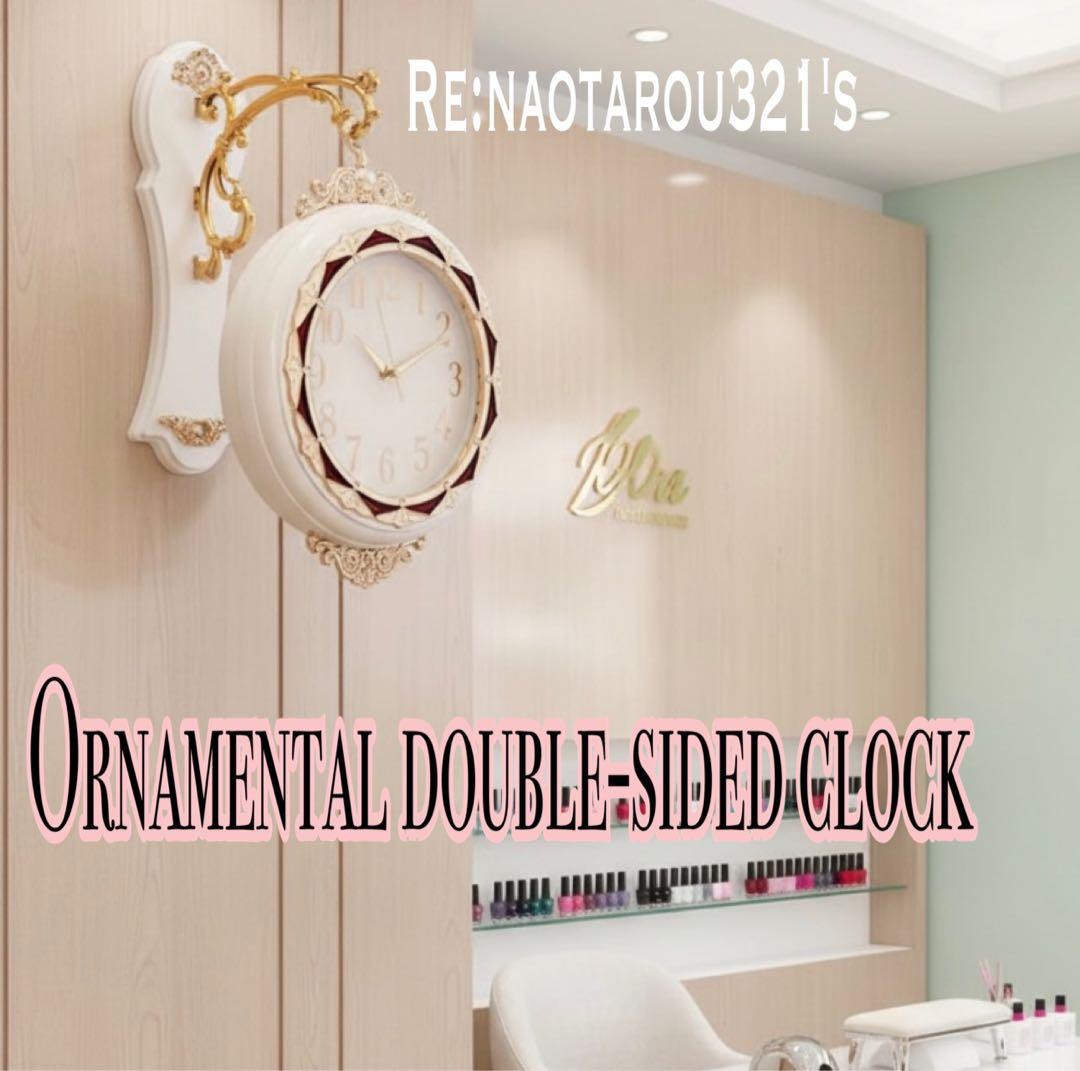 ヨーロピアン雑貨 おしゃれな壁掛け時計 （White） 装飾的な両面時計