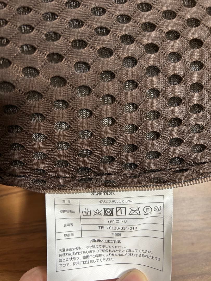 ニトリ　マットレス　シングル　プロセル