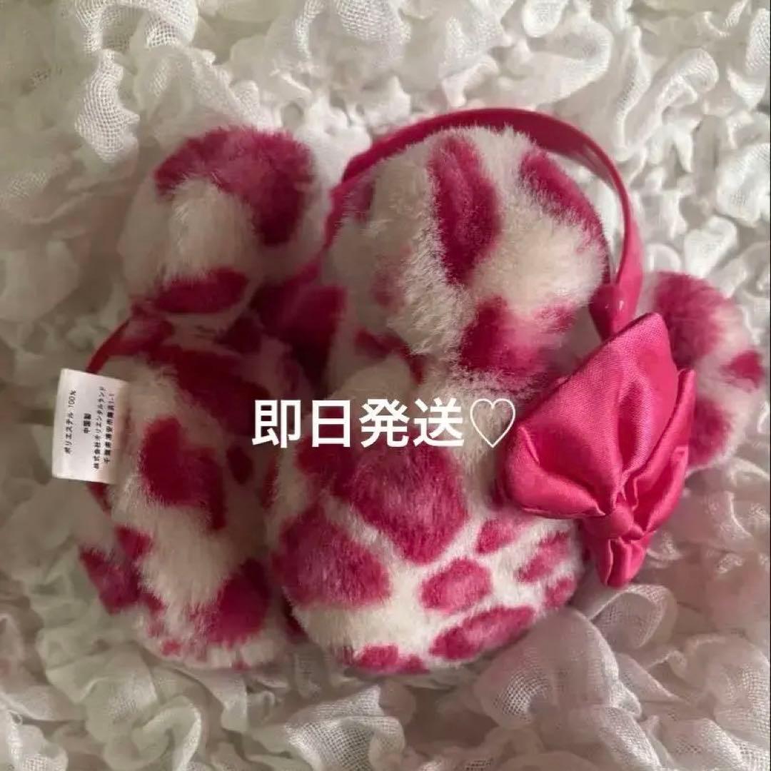 即日発送！ ディズニー ミニー イヤーマフ ヒョウ柄 ピンク - メルカリ