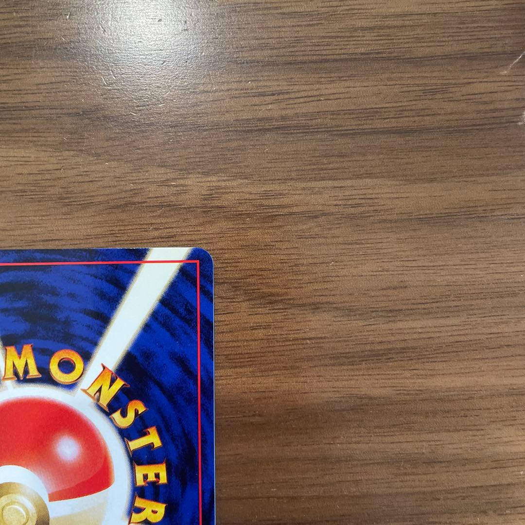 カスミのギャラドス ★ ジム拡張第1弾 リーダーズスタジアム