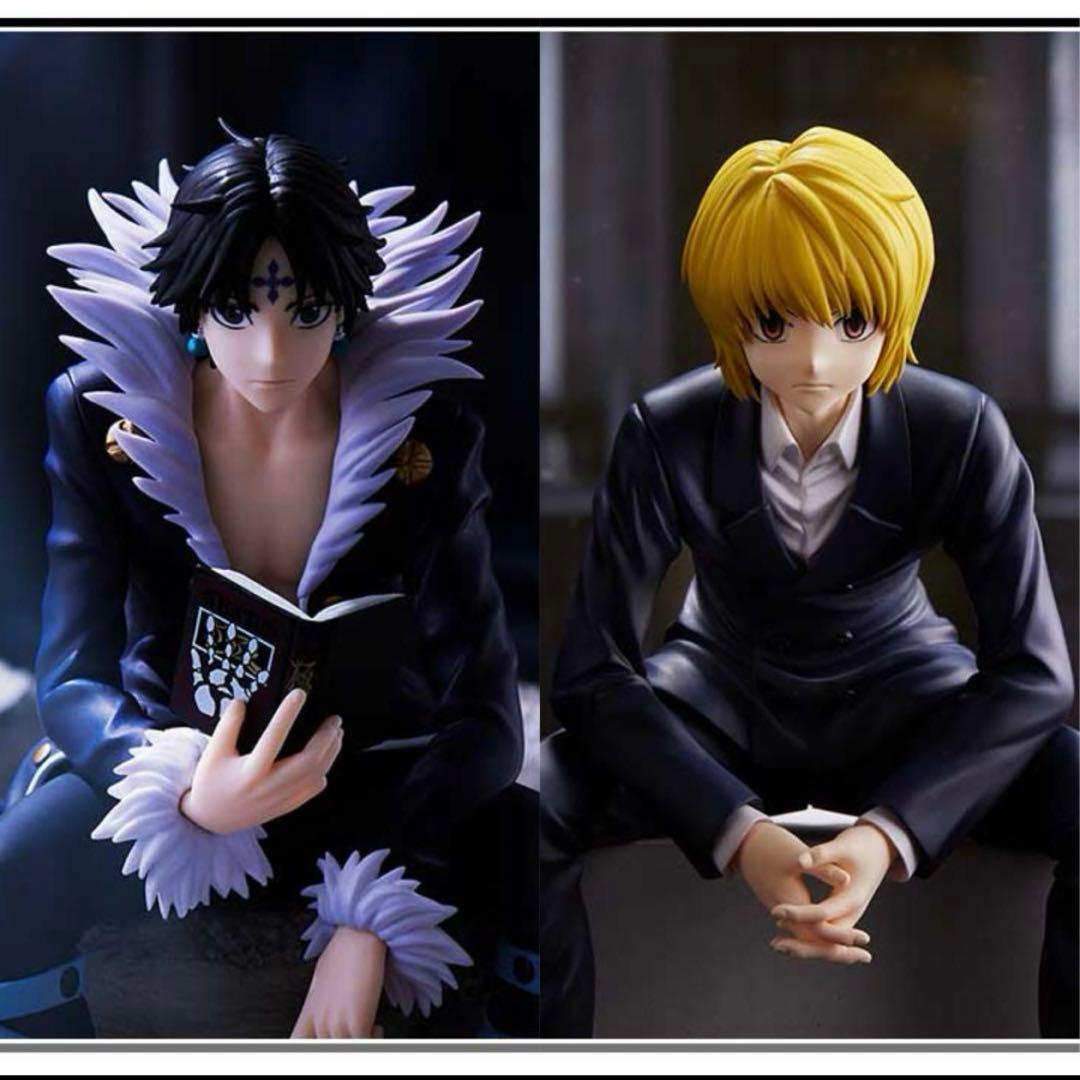 HUNTER×HUNTER ぬーどるストッパーフィギュア クラピカ クロロ 2種