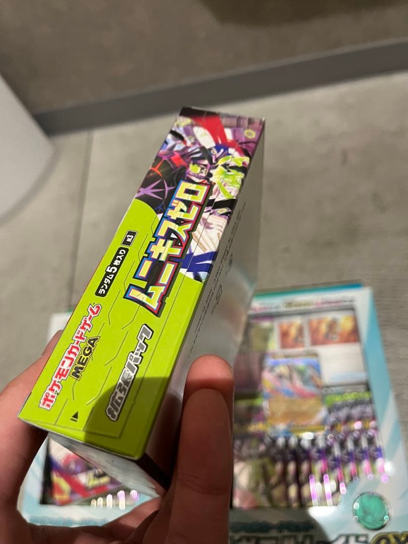 【新品未開封】ムニキスゼロ2BOX＆メガエルレイドEX スペシャルカードセット