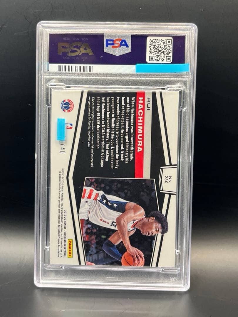 PSA10 RAP 40枚限定 八村塁 / RC auto NBA