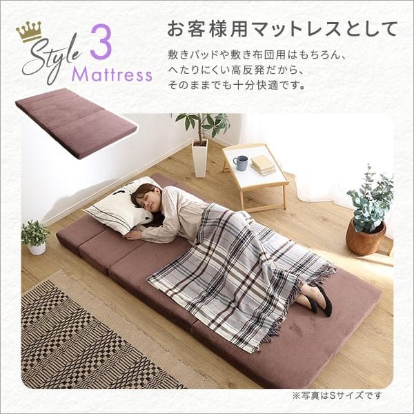 4 Ｗay　折りたたみソファマットレス　セミダブル