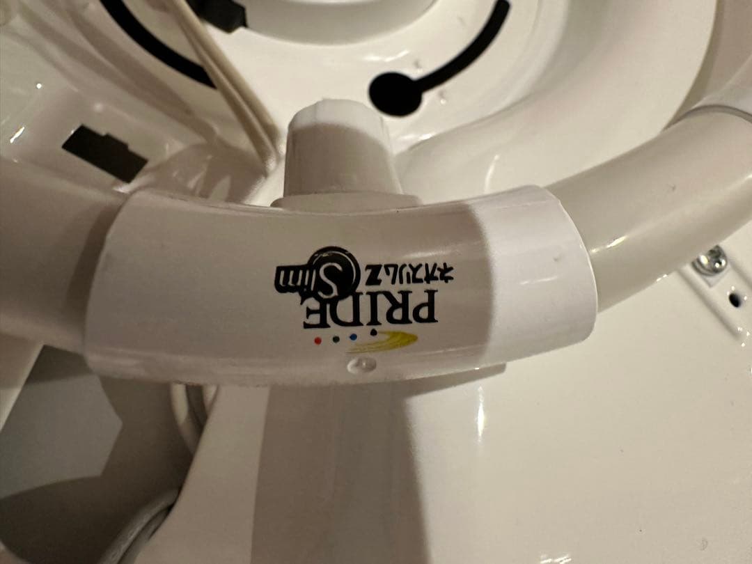 美品　大光電機　和風　シーリングライト 天井照明 和室 蛍光灯　専用リモコン有