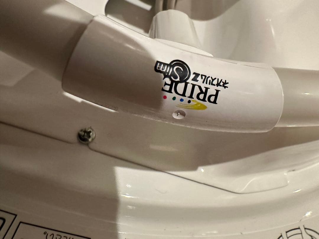 美品　大光電機　和風　シーリングライト 天井照明 和室 蛍光灯　専用リモコン有