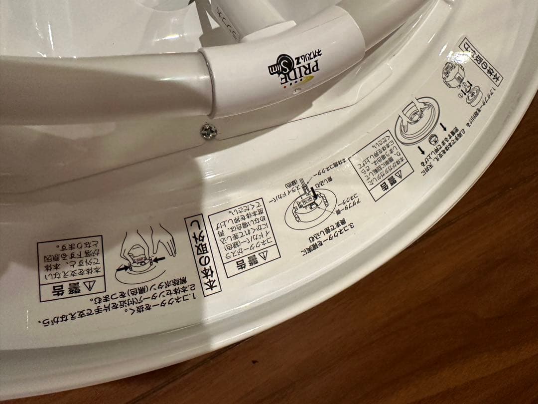 美品　大光電機　和風　シーリングライト 天井照明 和室 蛍光灯　専用リモコン有