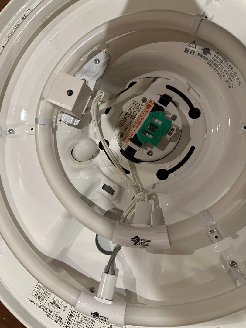 美品　大光電機　和風　シーリングライト 天井照明 和室 蛍光灯　専用リモコン有