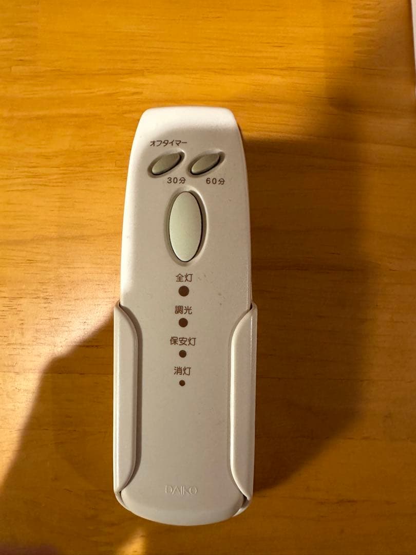 美品　大光電機　和風　シーリングライト 天井照明 和室 蛍光灯　専用リモコン有