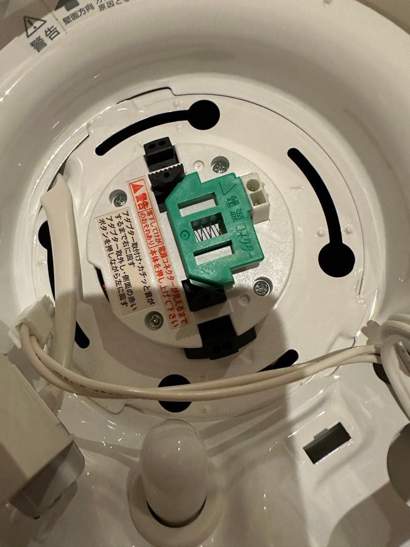 美品　大光電機　和風　シーリングライト 天井照明 和室 蛍光灯　専用リモコン有