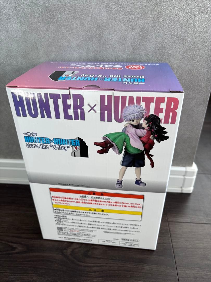 即日匿名発送❗️HUNTER × HUNTER ラストワン賞 キルア＆アルカ
