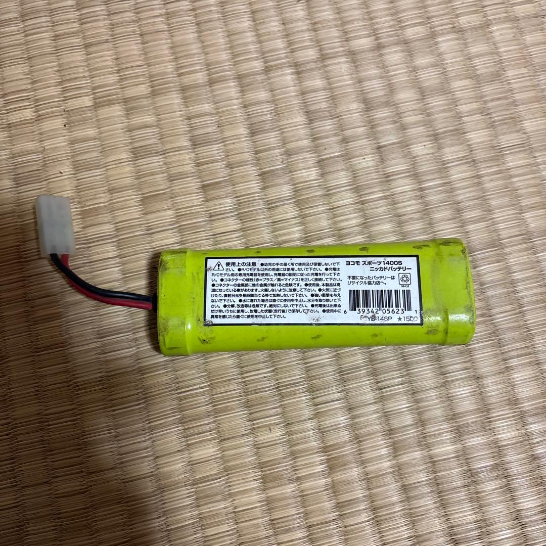 即ドリ、ドリラジ、10/1悪魔のZ、Fairlady Z (S30Z)フルセット