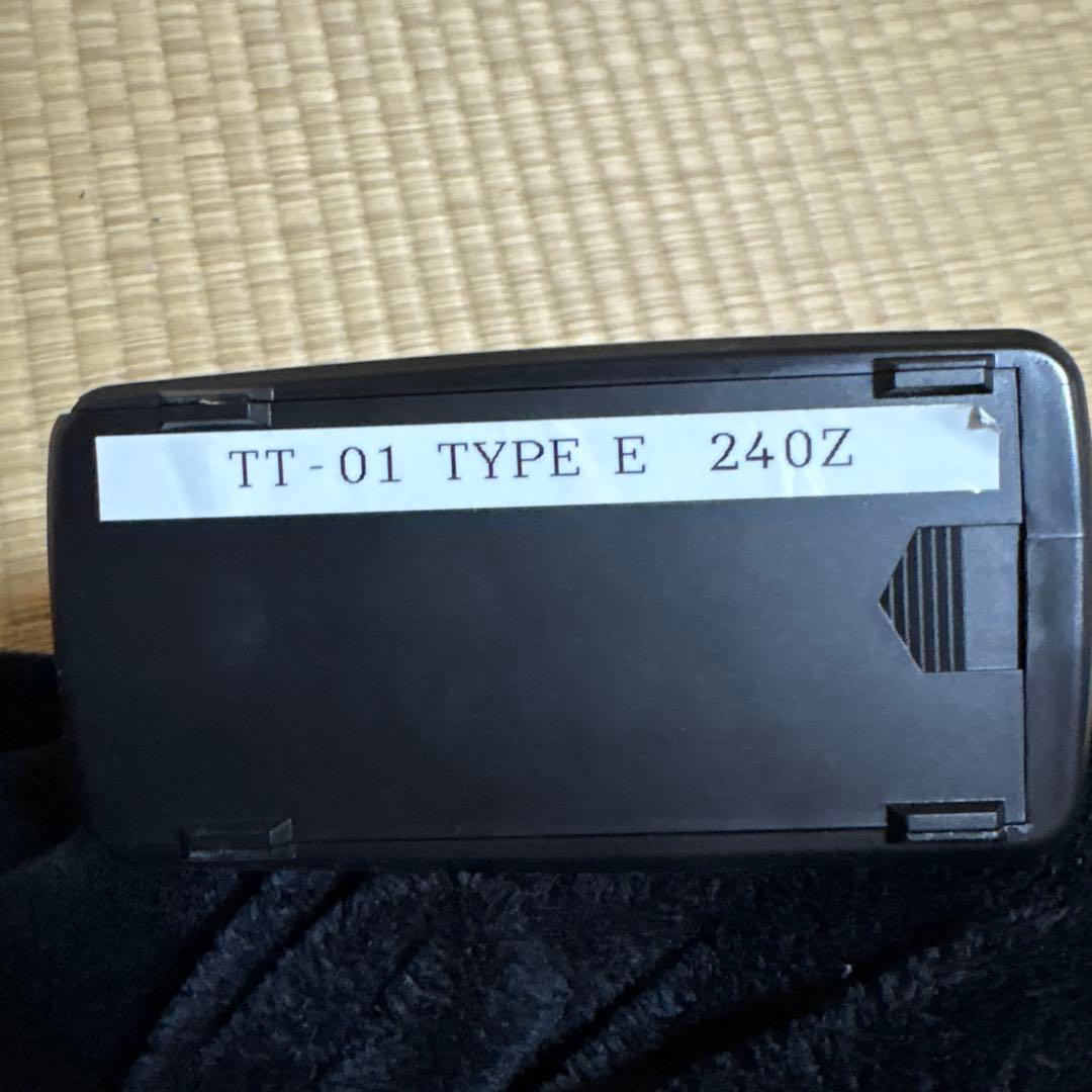 即ドリ、ドリラジ、10/1悪魔のZ、Fairlady Z (S30Z)フルセット