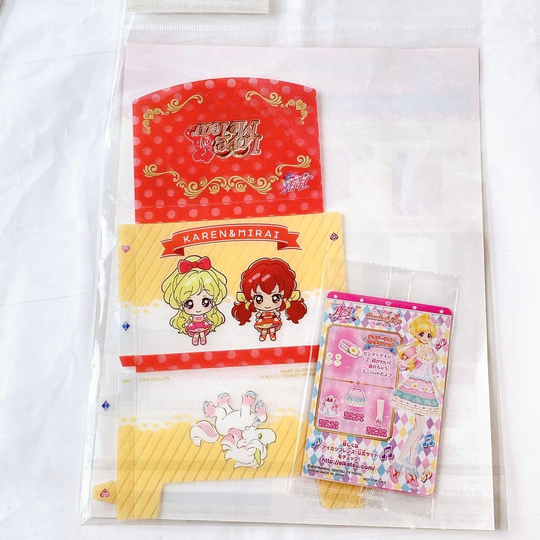 新品 アイカツフレンズ マグバッジ ジャケバッジ カードケース