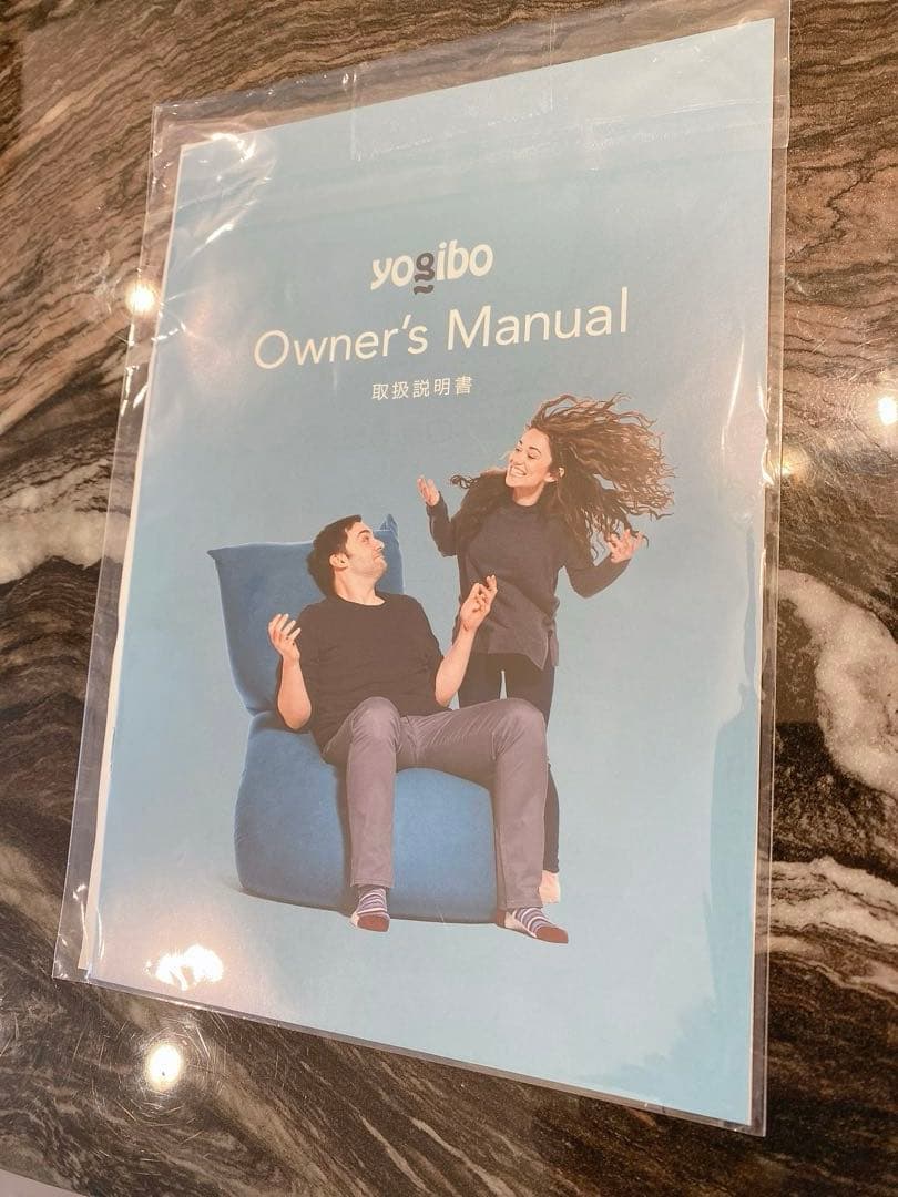 【新品未使用品】Yogibo Zoola Drop ストーン