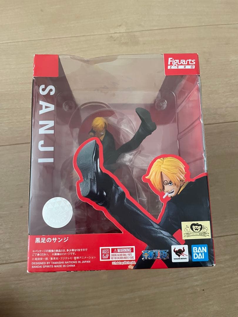 未開封 ONE PIECE Figuarts ZERO フィギュア3体セット