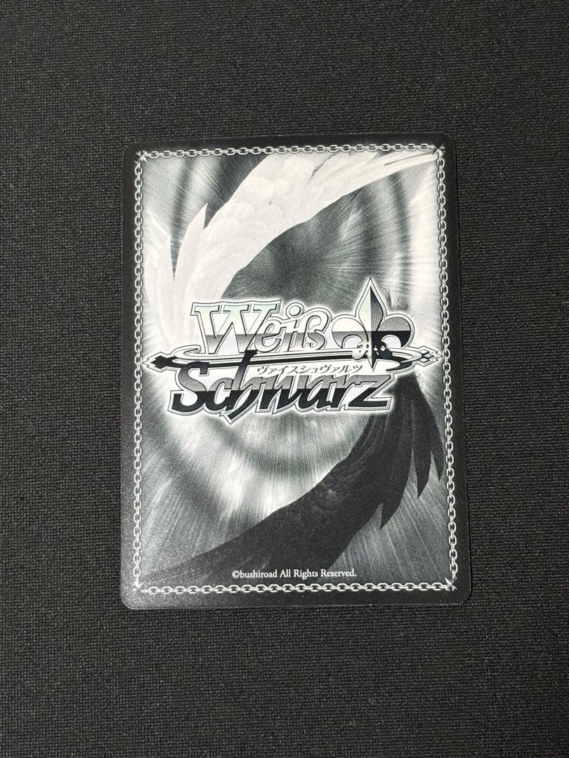 ヴァイス サイン 輝きの向こう側へ! あずさ SR WS SP アイマス - メルカリ