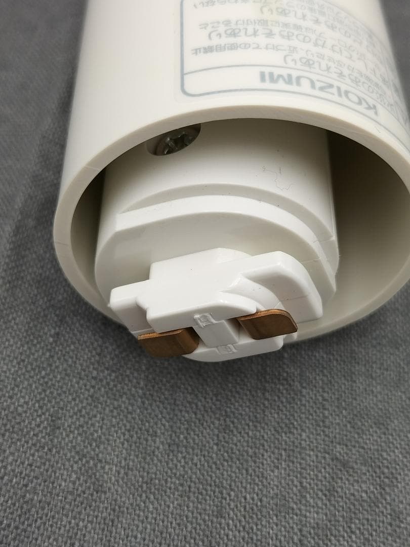 コイズミ LEDペンダントライト2点　ダクトレール用【G-2501TL2】