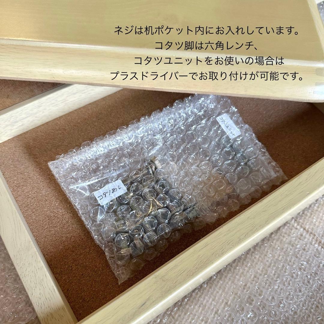 アンティーク調 ローテーブル