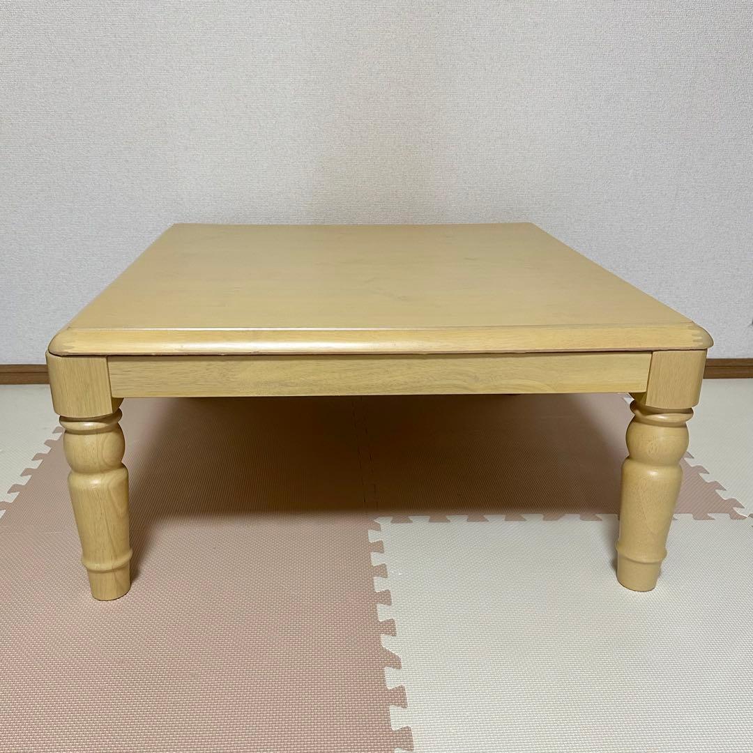 アンティーク調 ローテーブル