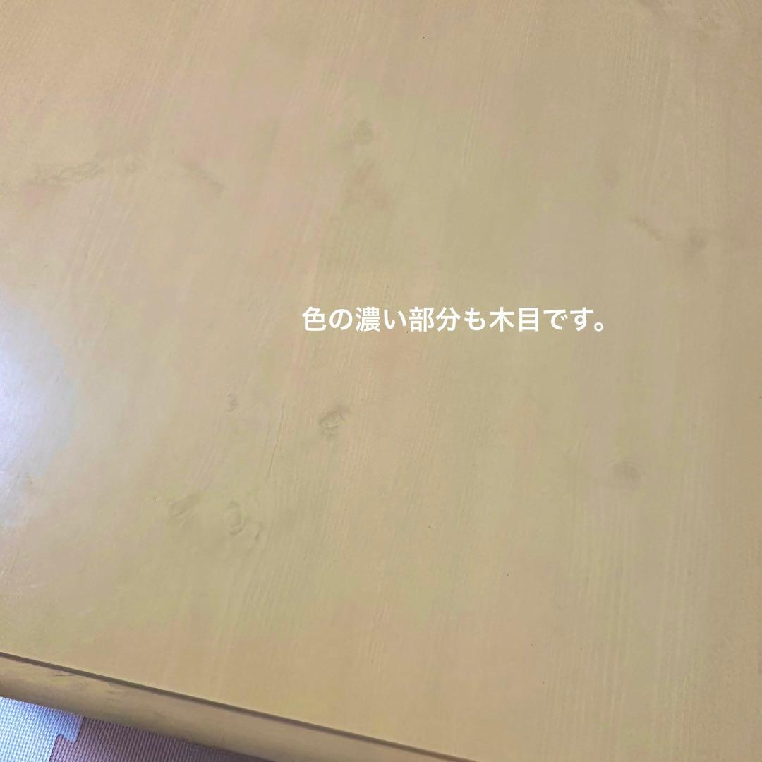 アンティーク調 ローテーブル