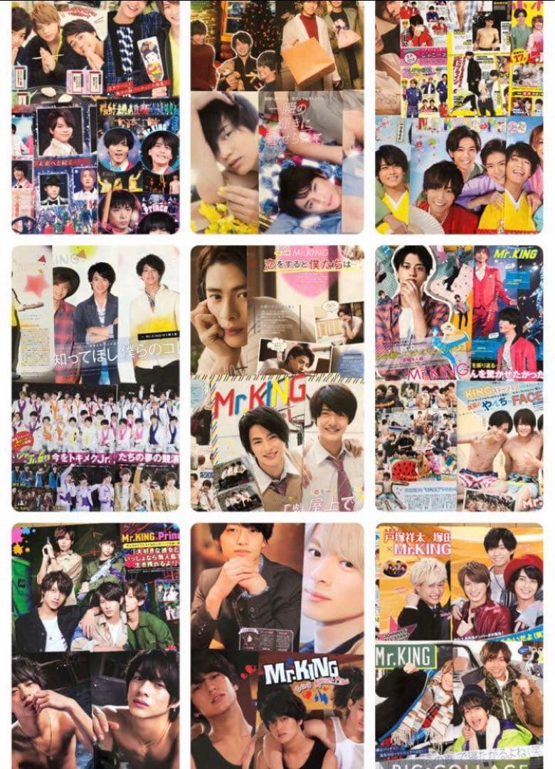 コンプリート　平野紫耀の天然生活『ポポロ』2017年8月号 - 2023年7月号