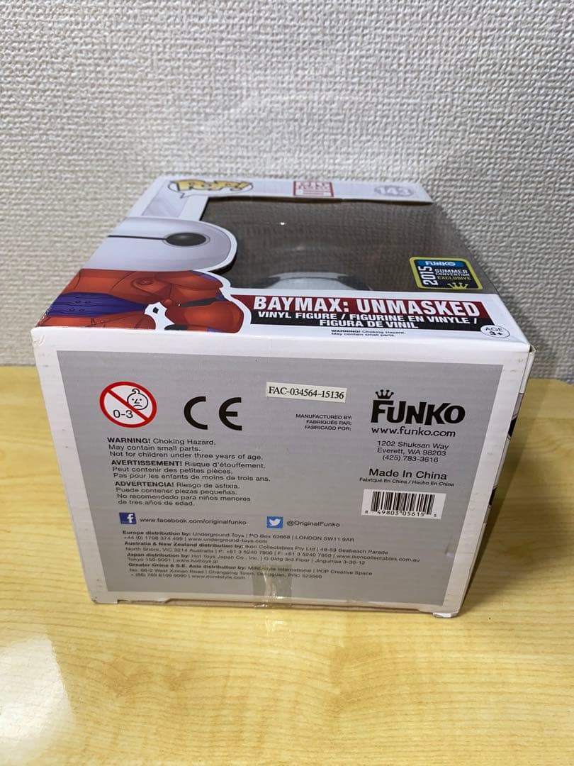【最終価格】【希少】 funko pop ディズニー ベイマックス フィギュア